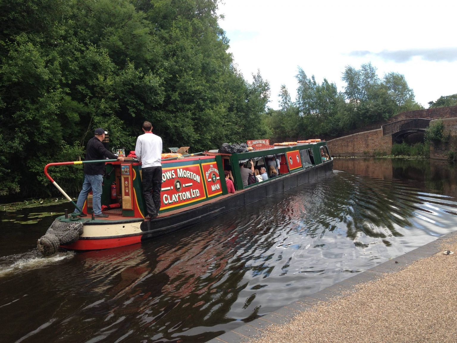 Bonded Warehouse Stourbridge